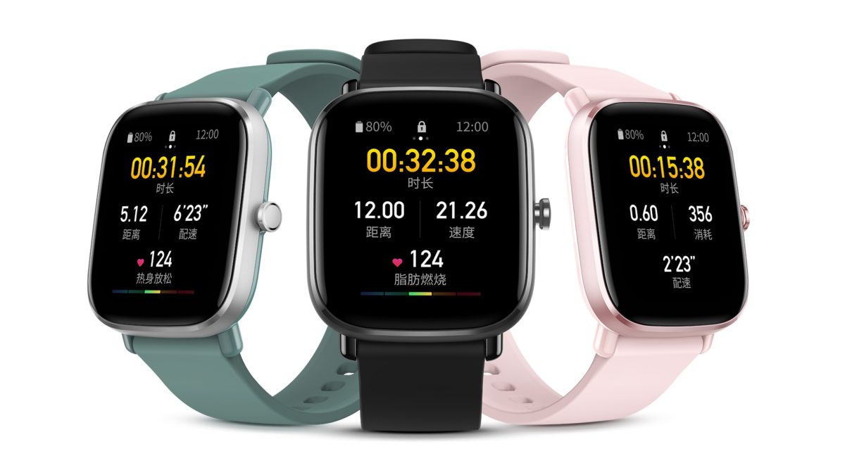 Amazfit GTS