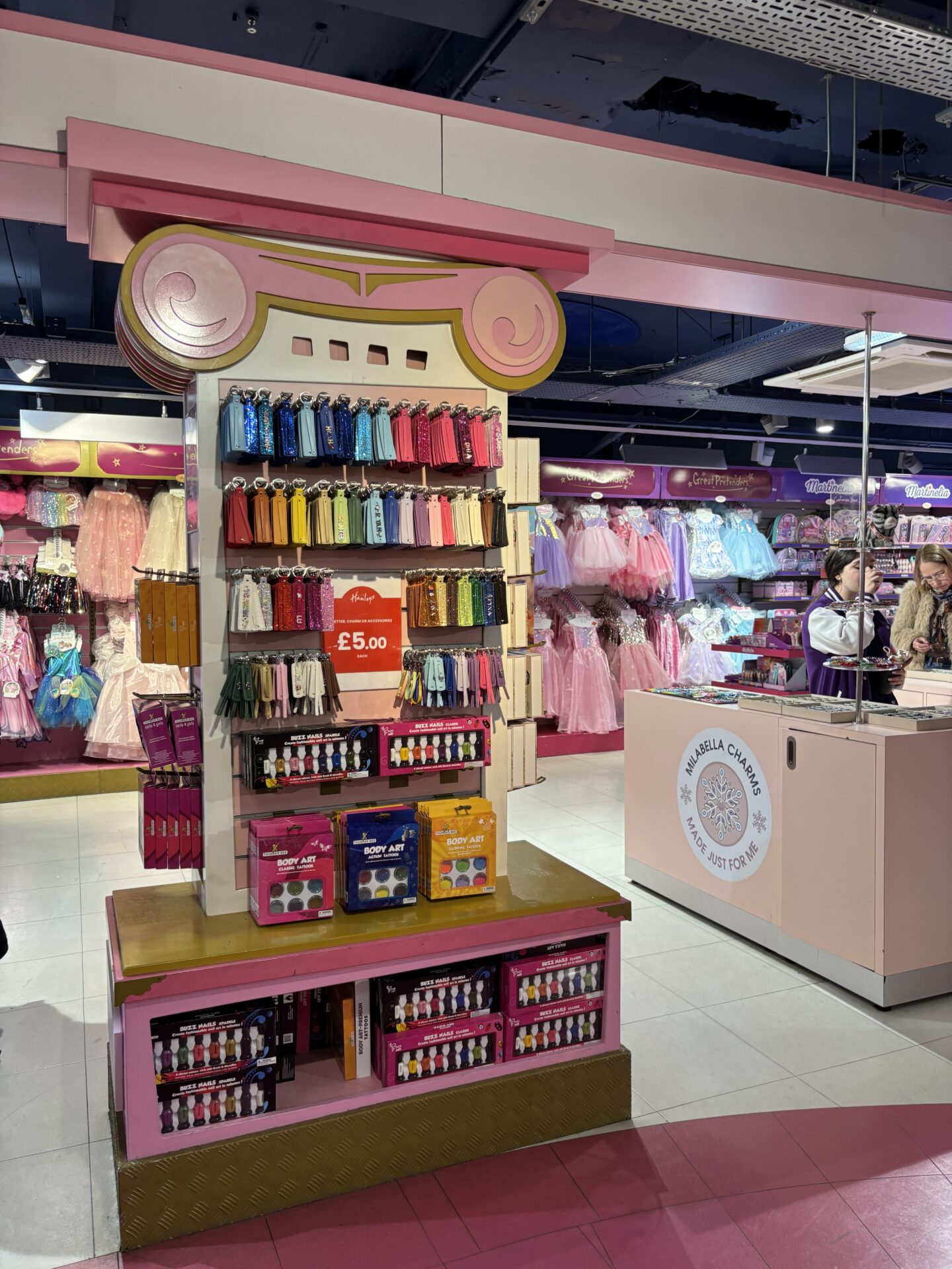 Hamleys London Toy Shop
